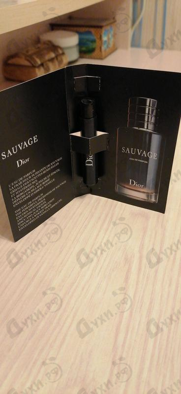 dior sauvage deluxe mini